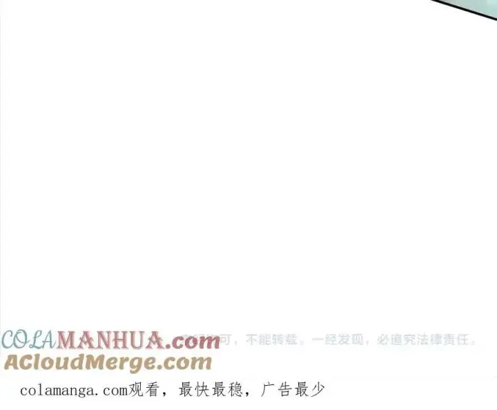 《真的女儿回来了》第80话 不是家人图253