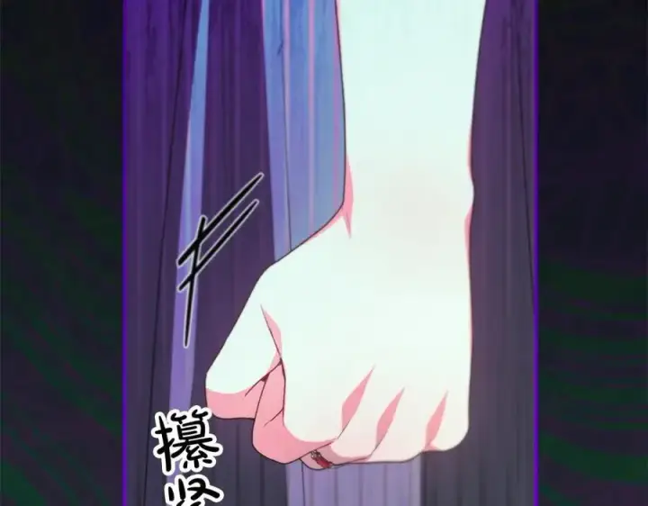 《真的女儿回来了》第80话 不是家人图36