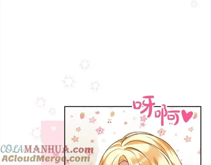 《真的女儿回来了》第80话 不是家人图65