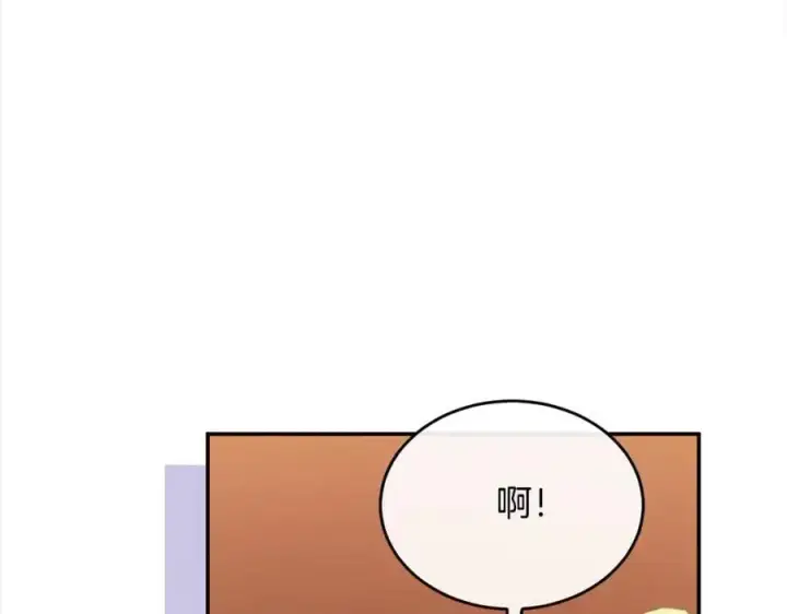 《真的女儿回来了》第76话 对不起图120