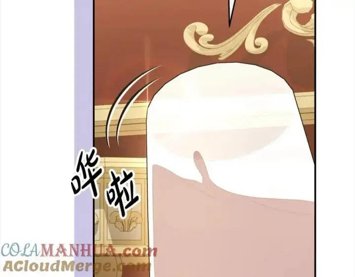 《真的女儿回来了》第76话 对不起图121
