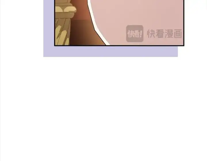 《真的女儿回来了》第76话 对不起图122