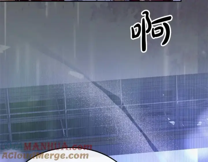 《真的女儿回来了》第76话 对不起图217