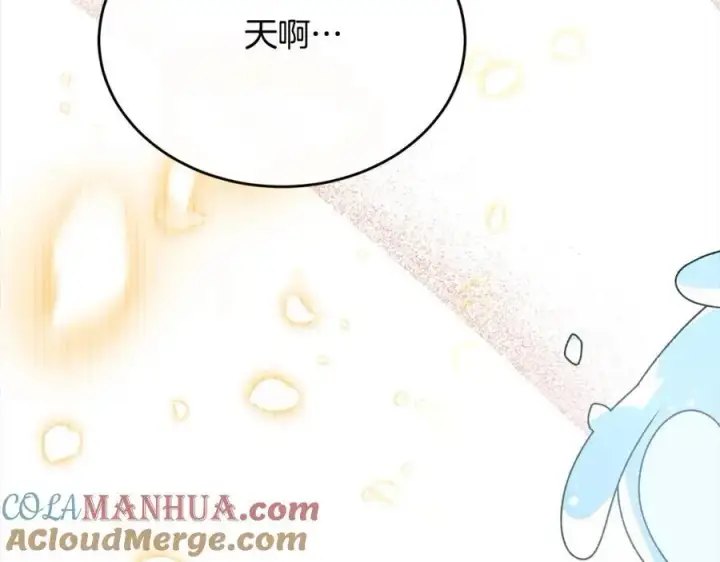 《真的女儿回来了》第76话 对不起图57