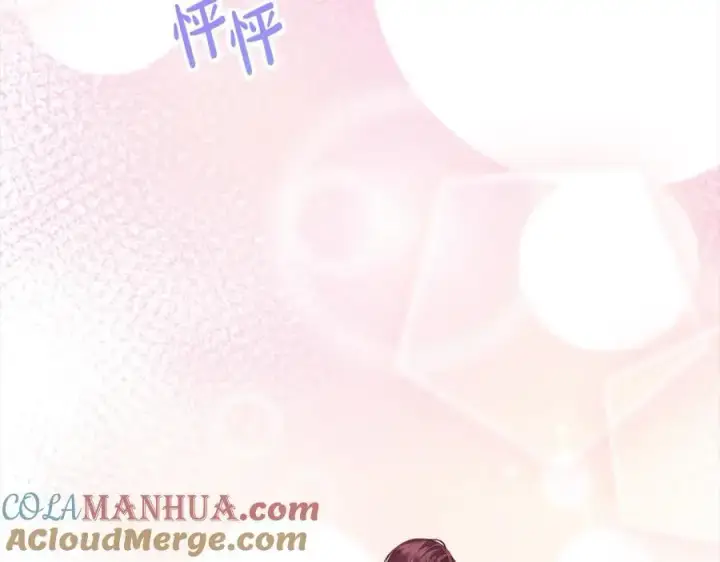 《真的女儿回来了》第76话 对不起图73