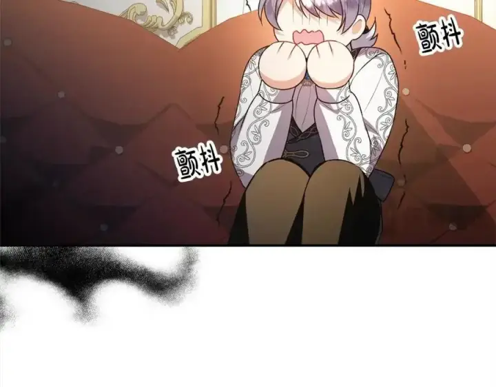 《真的女儿回来了》第77话 你这个笨蛋！图114