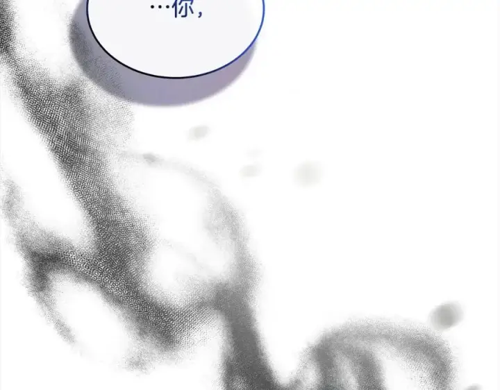 《真的女儿回来了》第77话 你这个笨蛋！图146