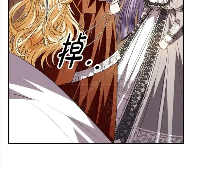 《真的女儿回来了》第77话 你这个笨蛋！图156