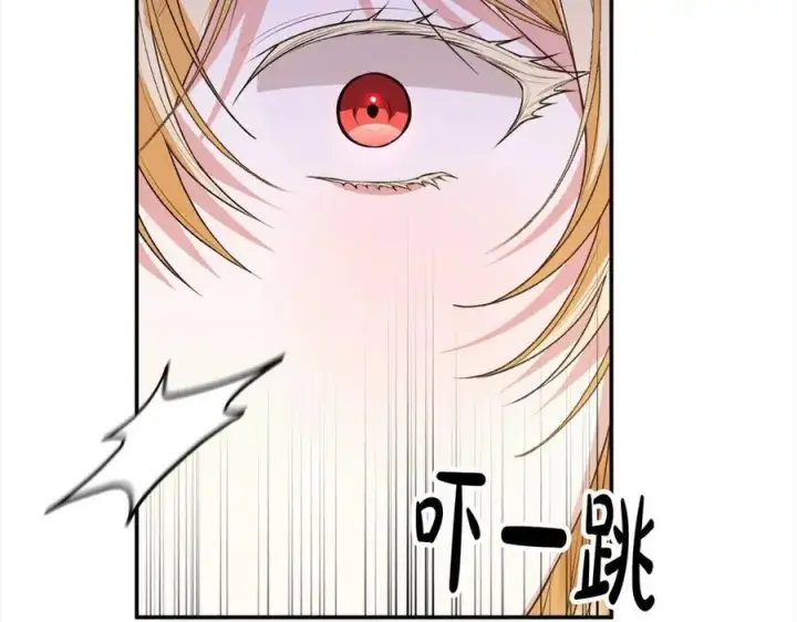 《真的女儿回来了》第77话 你这个笨蛋！图167
