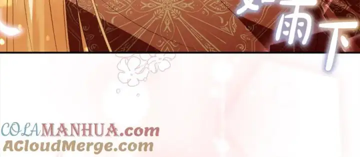 《真的女儿回来了》第77话 你这个笨蛋！图209