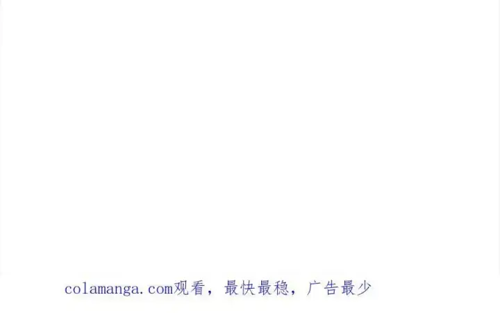 《真的女儿回来了》第77话 你这个笨蛋！图215