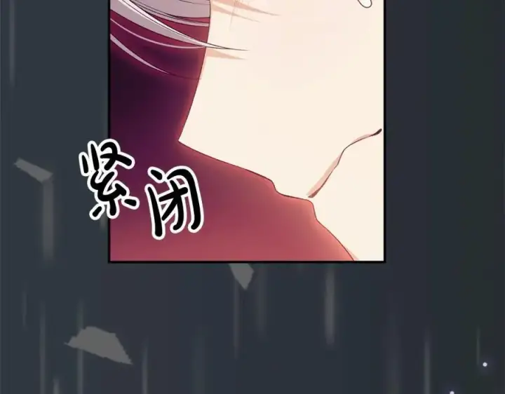 《真的女儿回来了》第77话 你这个笨蛋！图75
