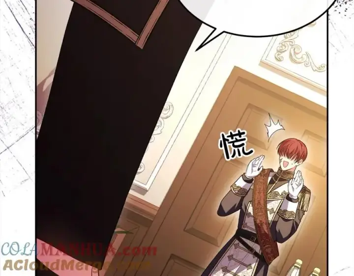 《真的女儿回来了》第78章 礼物图105