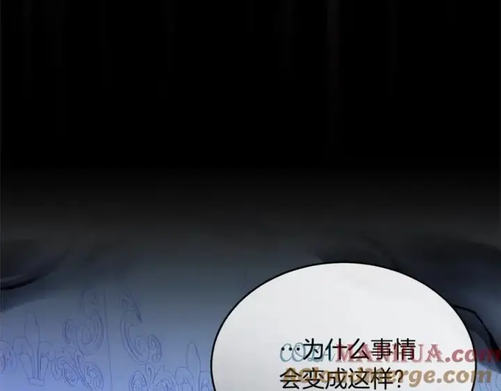 《真的女儿回来了》第78章 礼物图21