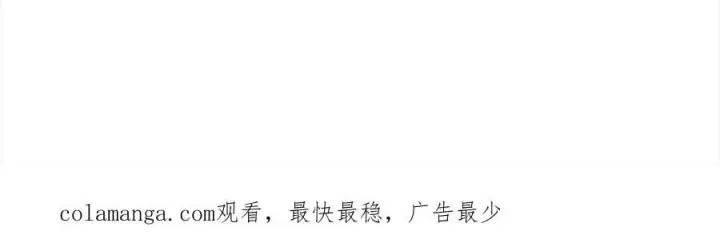 《真的女儿回来了》第78章 礼物图226