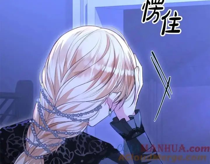 《真的女儿回来了》第78章 礼物图45