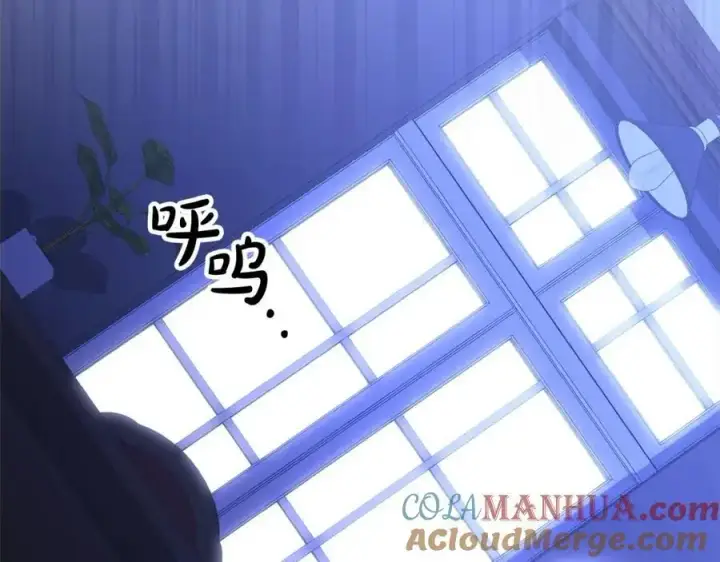 《真的女儿回来了》第78章 礼物图5