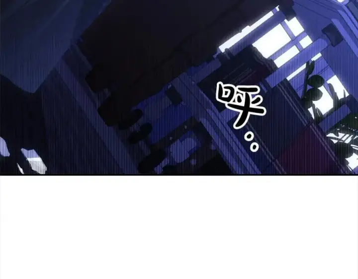 《真的女儿回来了》第78章 礼物图7