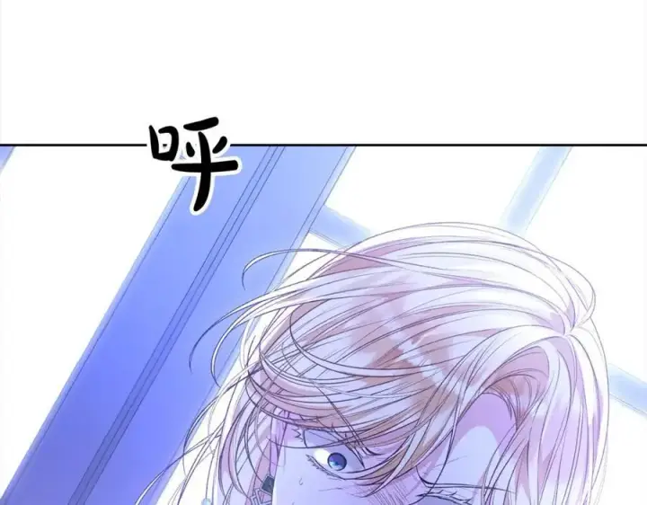 《真的女儿回来了》第78章 礼物图8