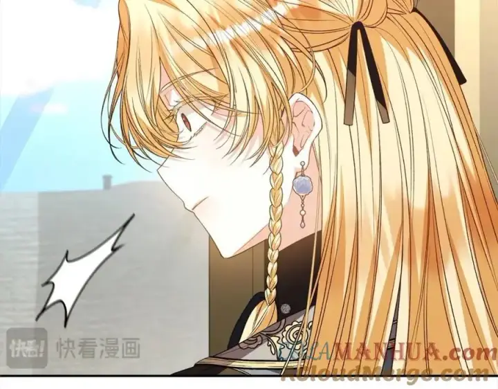 《真的女儿回来了》第79话 动摇图185