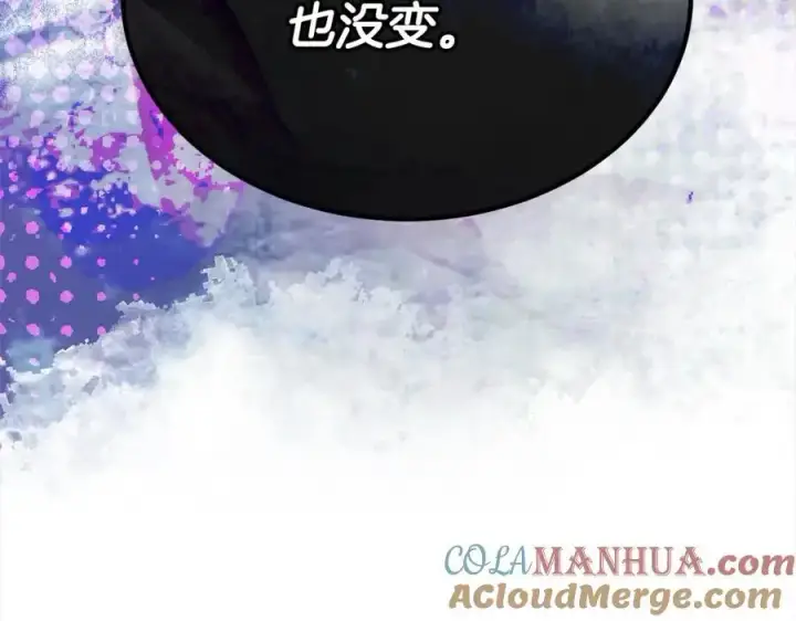 《真的女儿回来了》第79话 动摇图241
