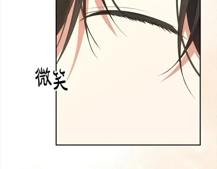 《真的女儿回来了》第79话 动摇图80
