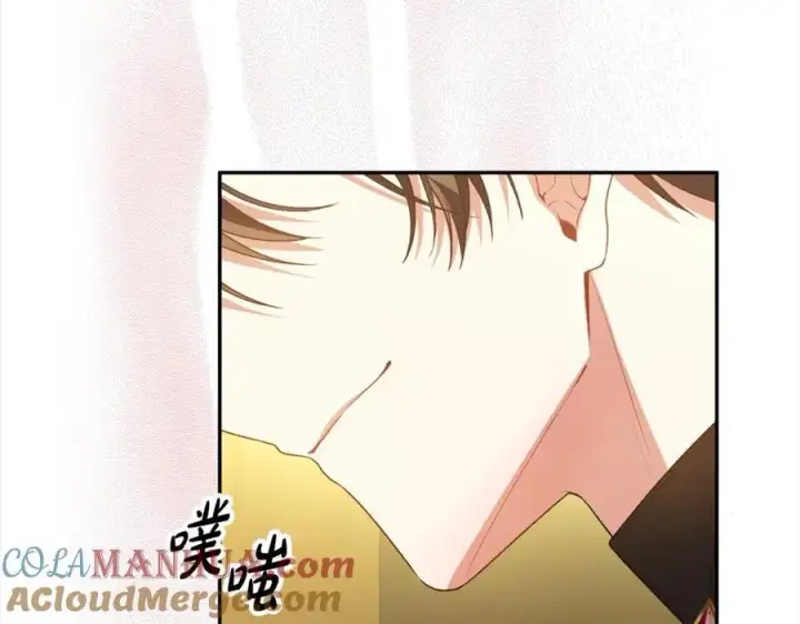《真的女儿回来了》第79话 动摇图89