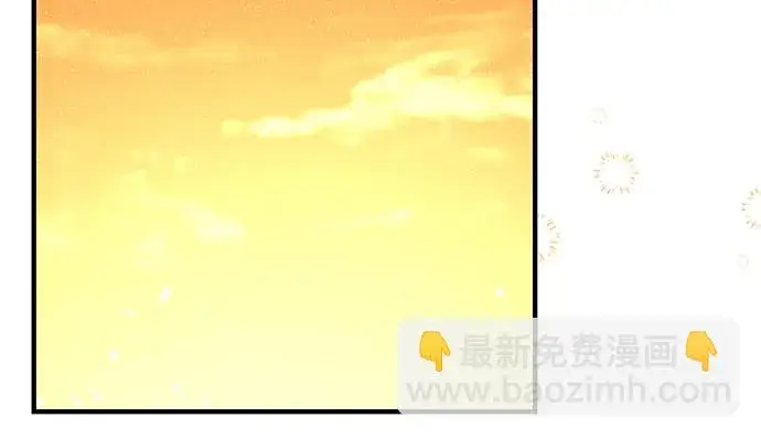 《拯救被遗弃的最爱角色》第12话图15