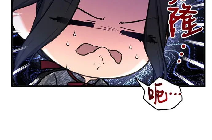 《拯救被遗弃的最爱角色》第22话图36