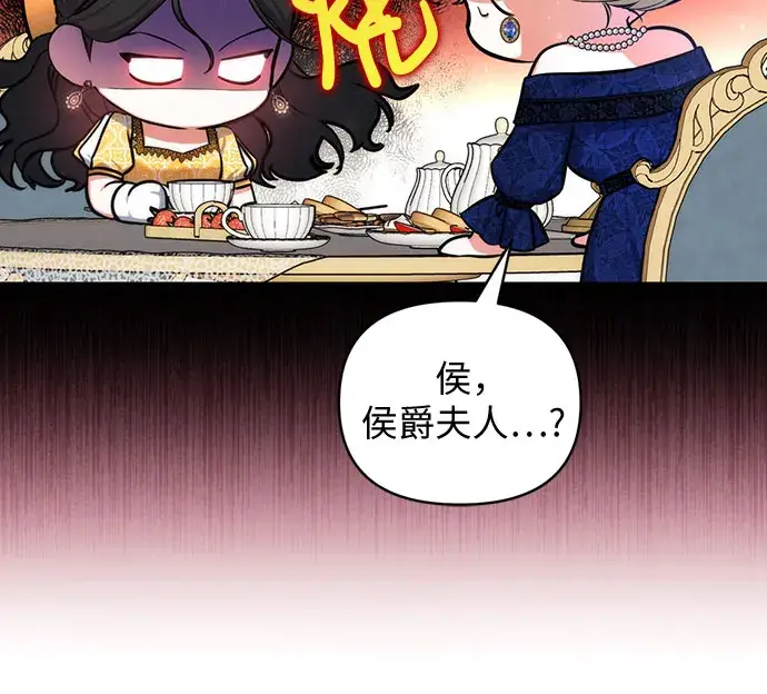 《拯救被遗弃的最爱角色》第24话图30