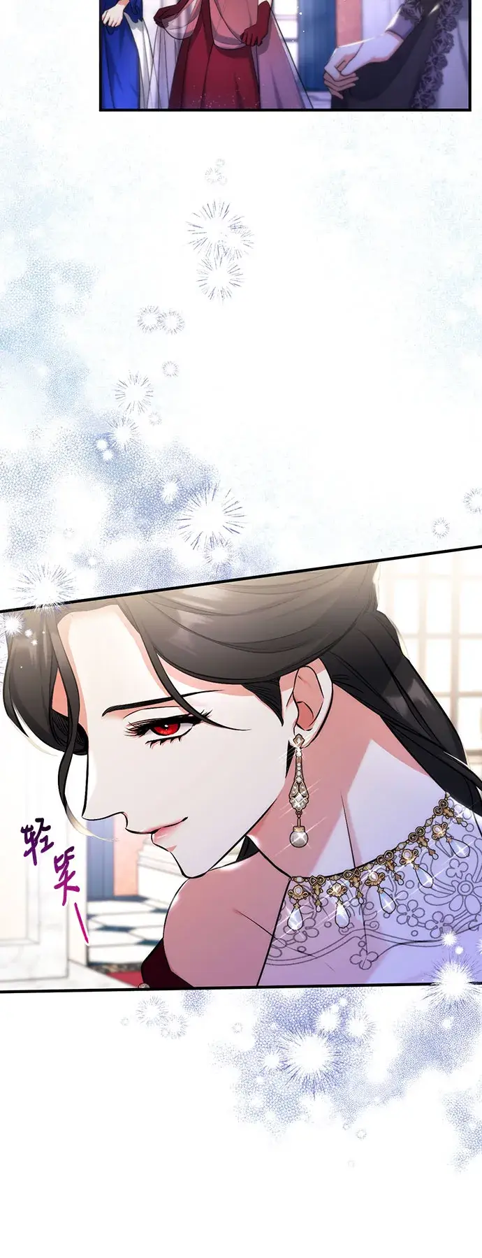 《拯救被遗弃的最爱角色》第31话图35