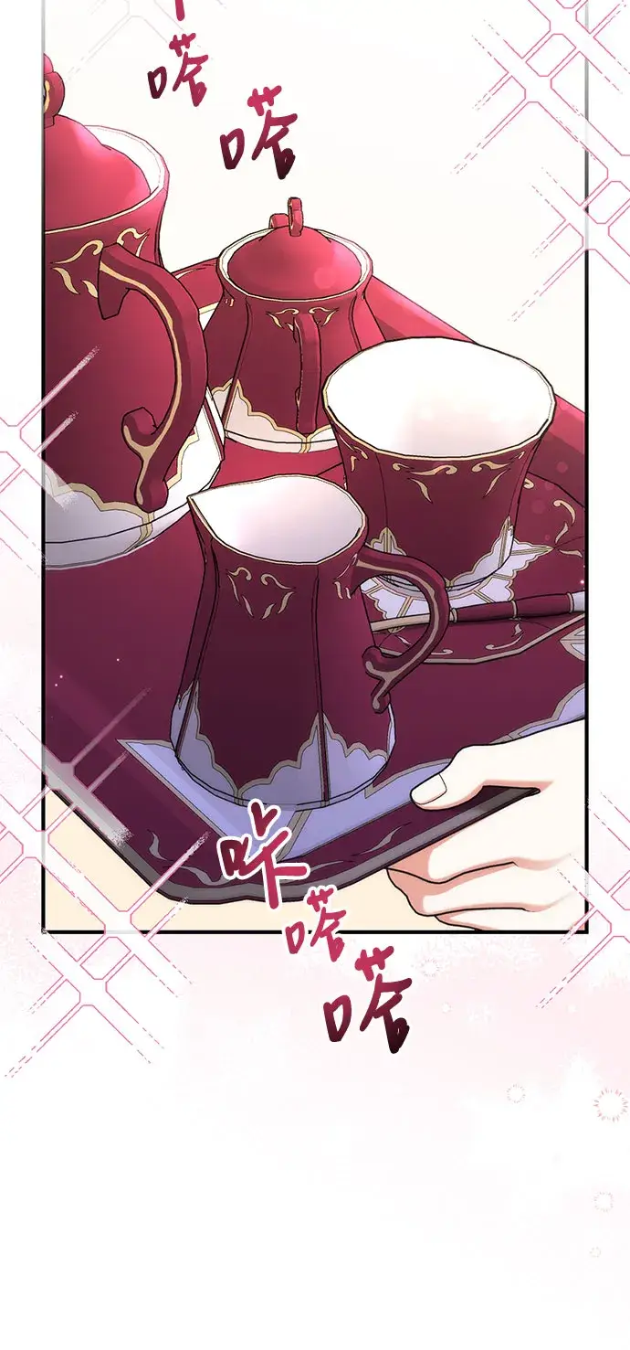 《拯救被遗弃的最爱角色》第36话图22