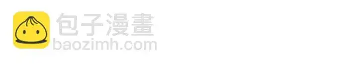 《拯救被遗弃的最爱角色》第39话图15