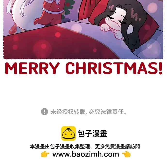 《拯救被遗弃的最爱角色》第39话图66