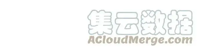 《拯救被遗弃的最爱角色》第46话图25