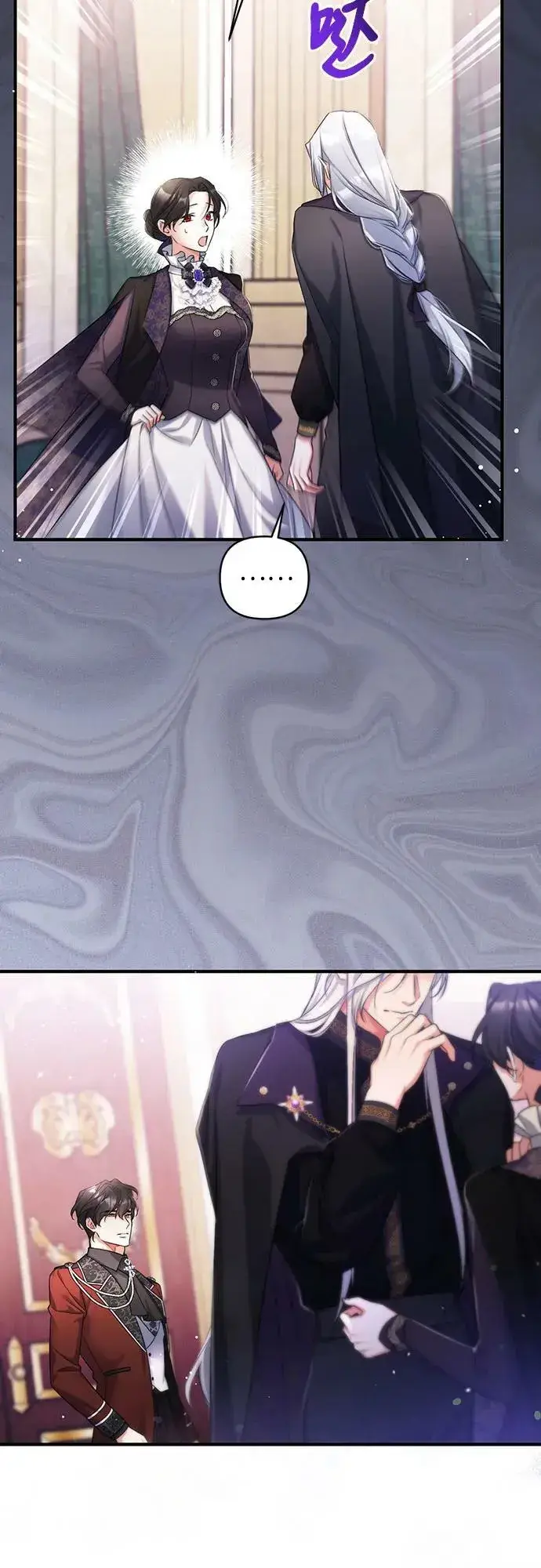 《拯救被遗弃的最爱角色》第46话图42