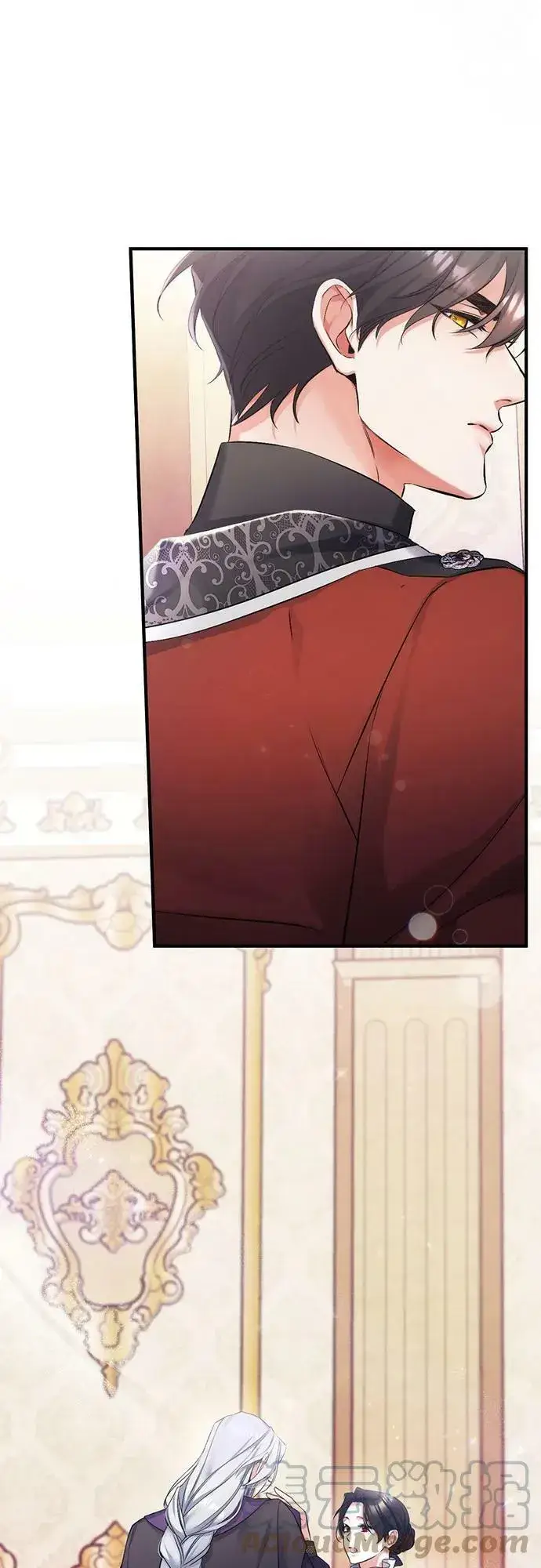 《拯救被遗弃的最爱角色》第46话图43