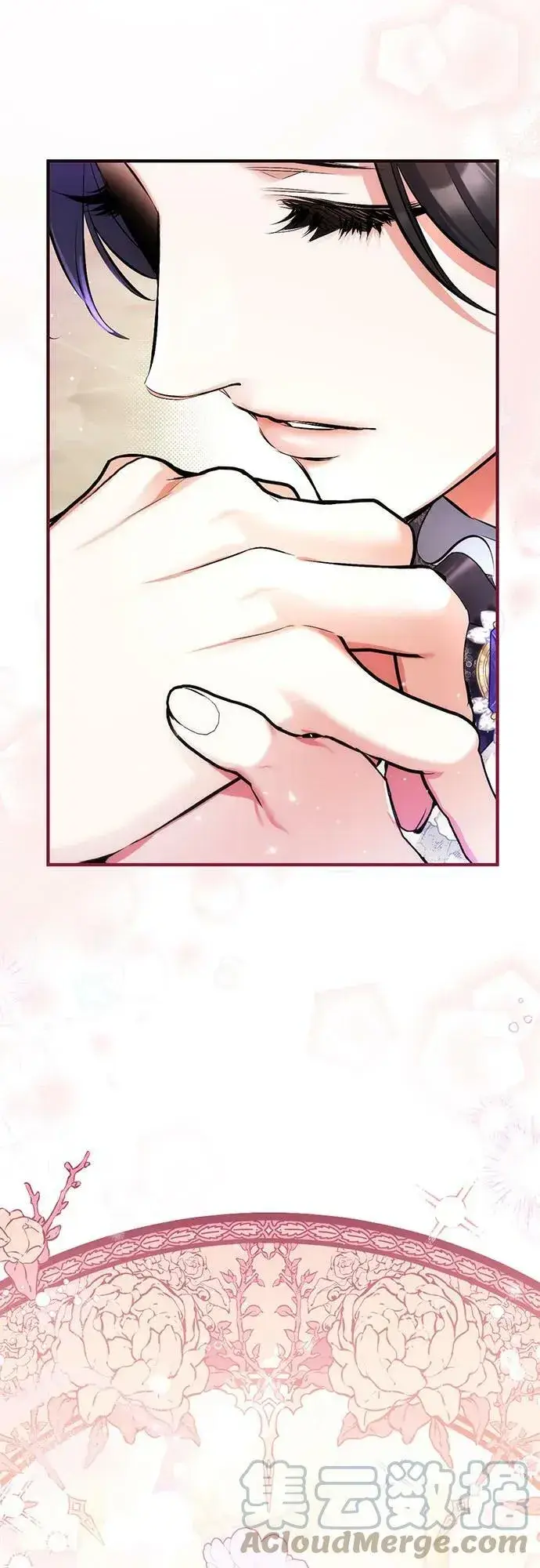 《拯救被遗弃的最爱角色》第47话图52
