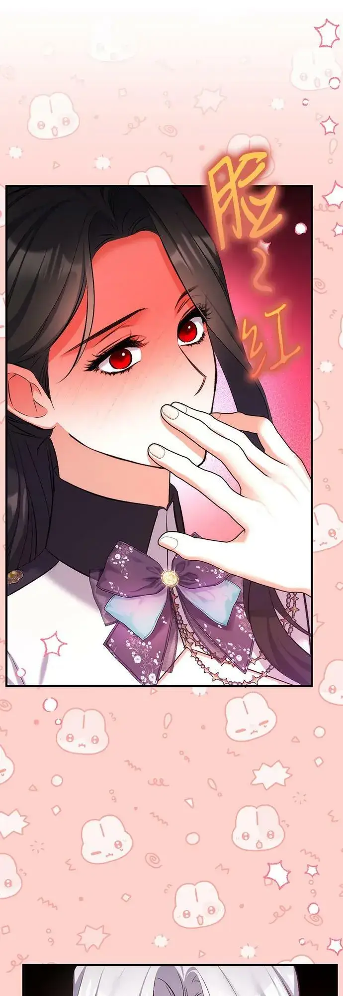 《拯救被遗弃的最爱角色》第55话（第一季最终话）图41