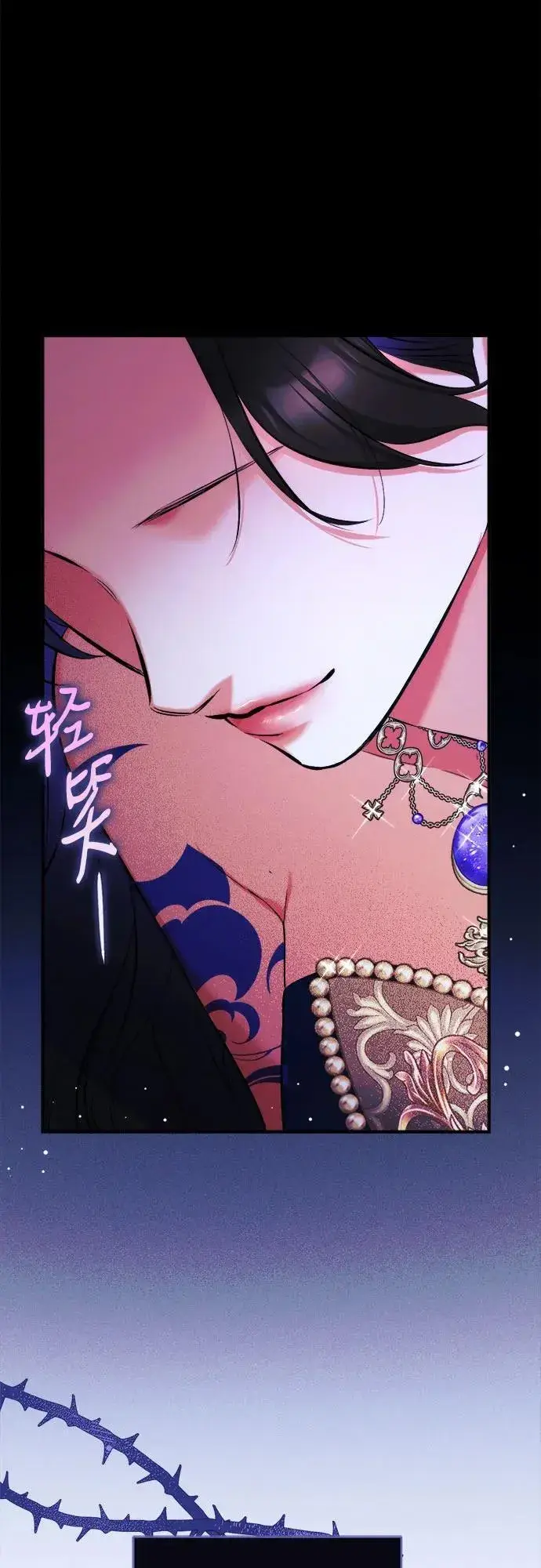 《拯救被遗弃的最爱角色》第60话图50