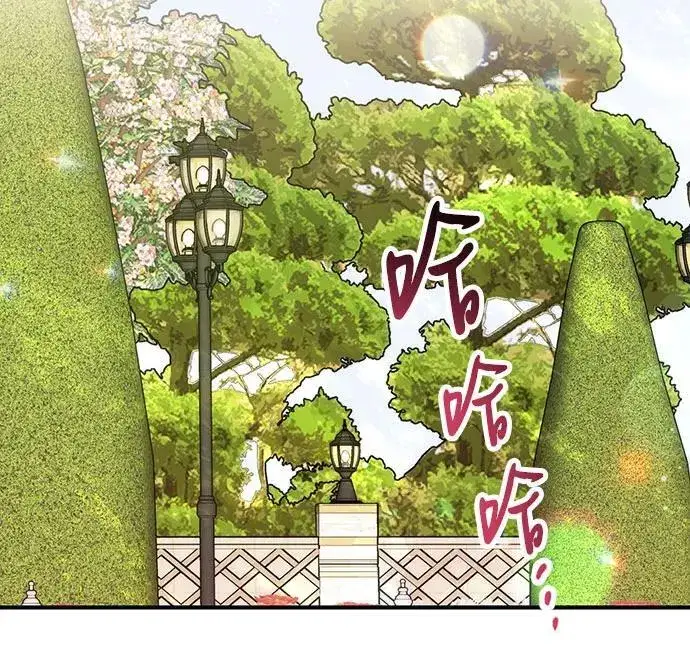 《拯救被遗弃的最爱角色》第61话图9