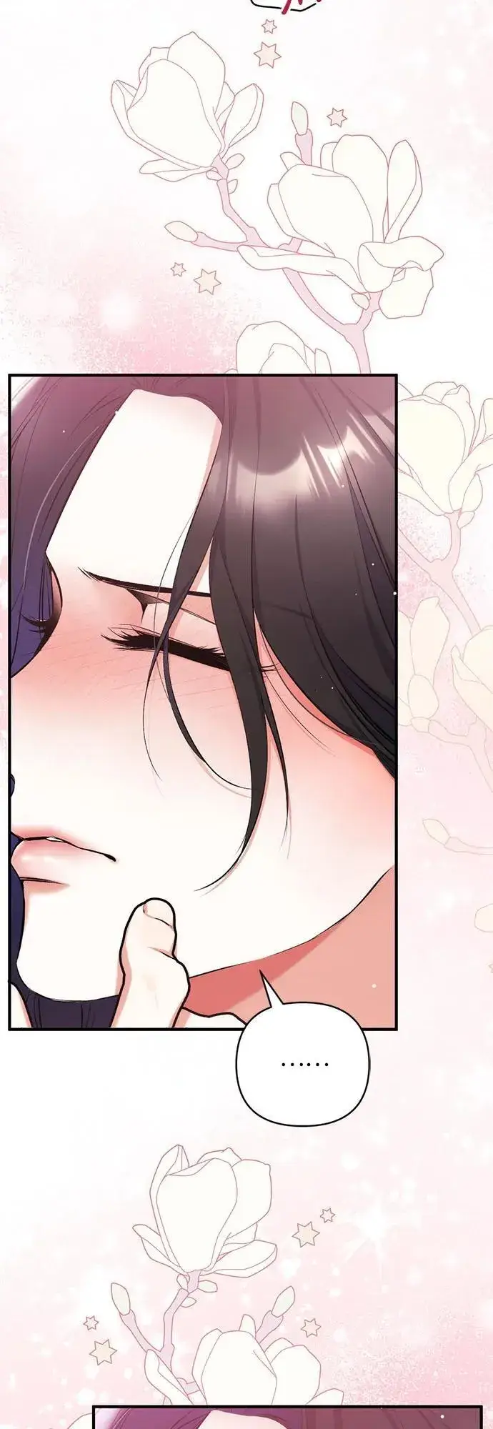 《拯救被遗弃的最爱角色》第63话图11