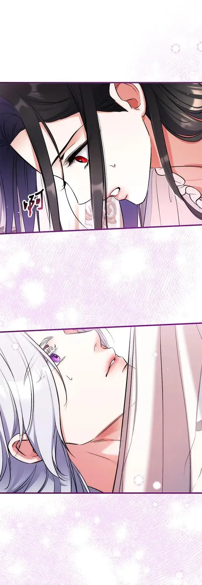 《拯救被遗弃的最爱角色》第70话图33