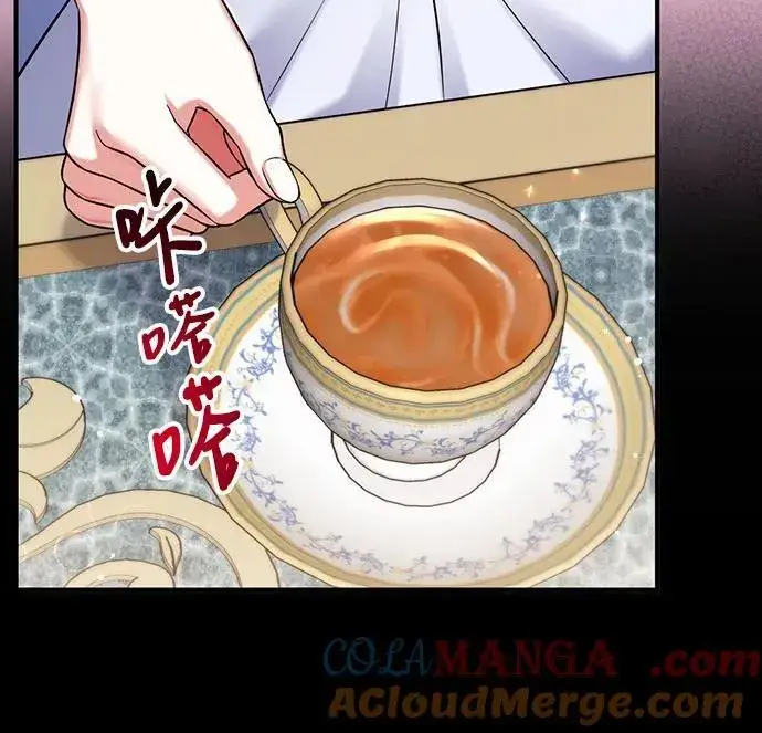 《拯救被遗弃的最爱角色》第72话图34