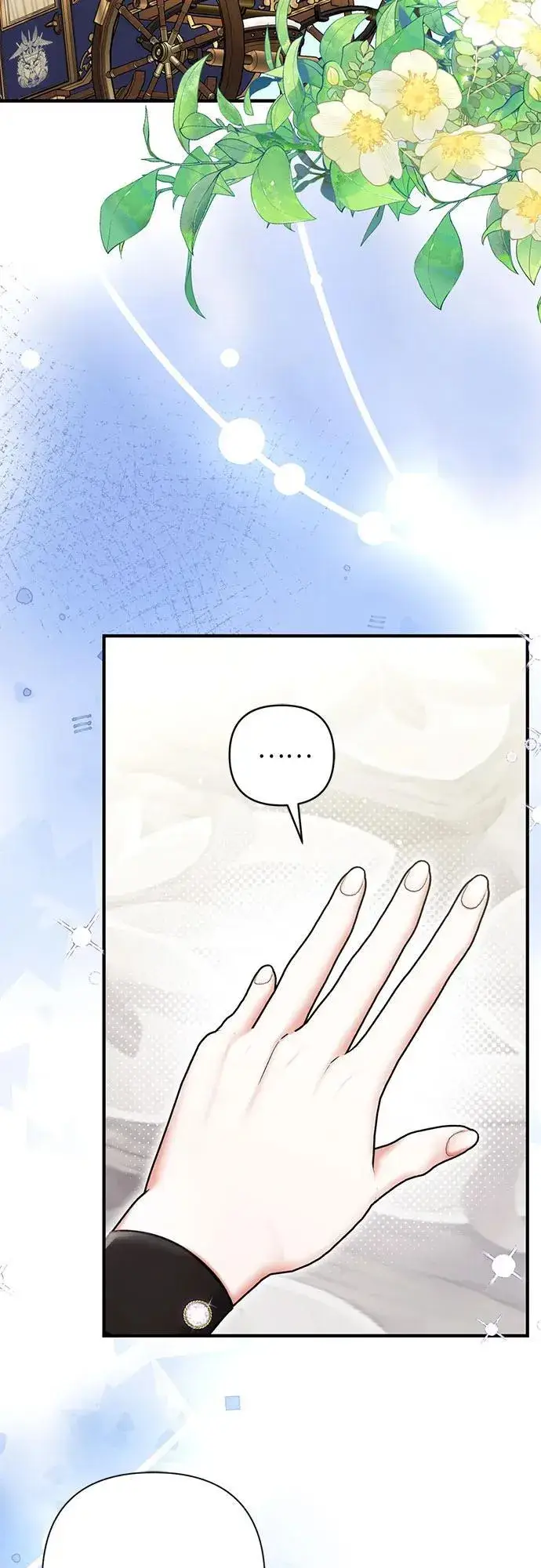 《拯救被遗弃的最爱角色》第78话图47