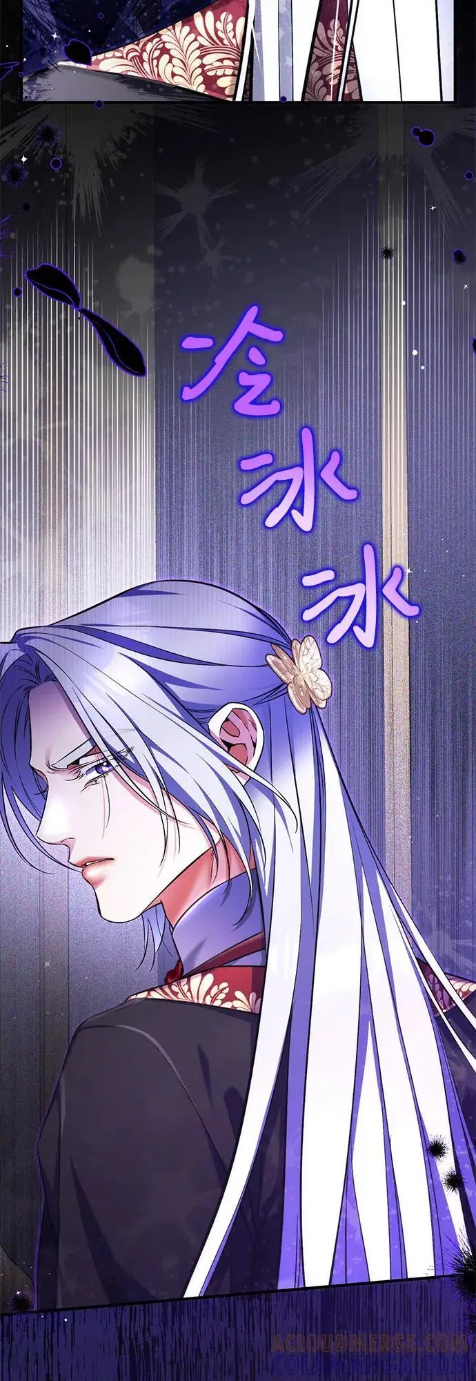 《拯救被遗弃的最爱角色》第105话图61