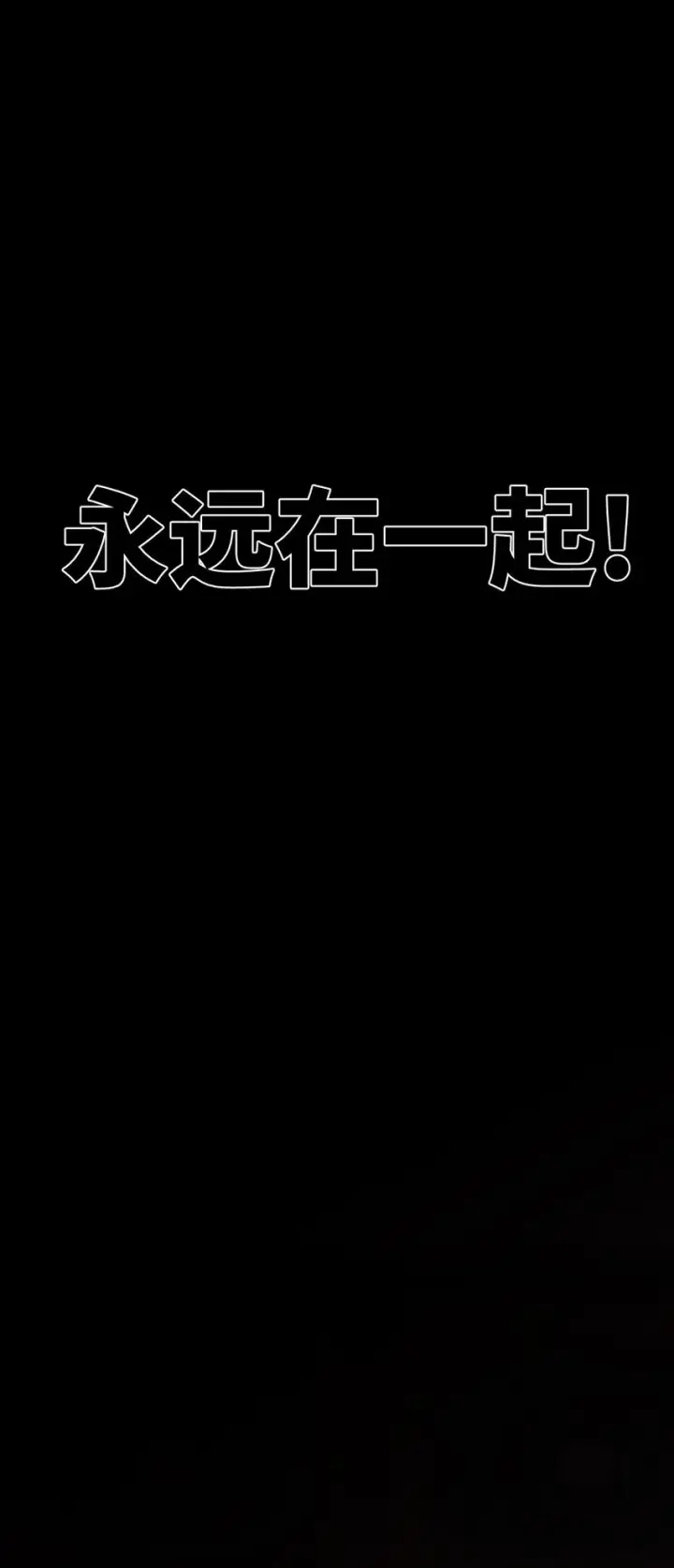 《睁眼后，我的弟子成了女帝大魔头？！》003 天书图52
