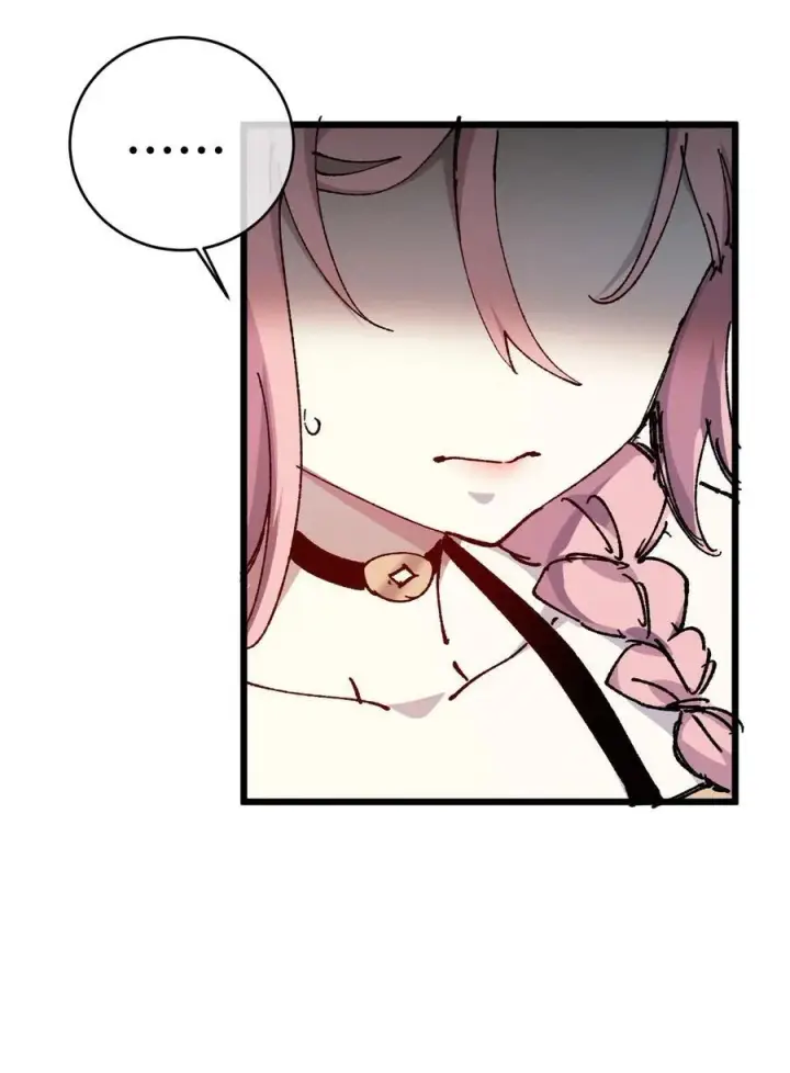 《睁眼后，我的弟子成了女帝大魔头？！》009 09图56