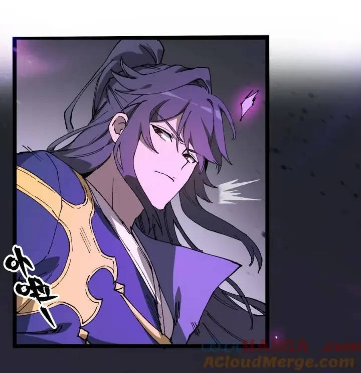 《睁眼后，我的弟子成了女帝大魔头？！》010 师父图22