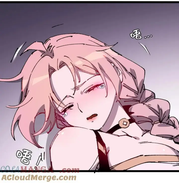 《睁眼后，我的弟子成了女帝大魔头？！》010 师父图28